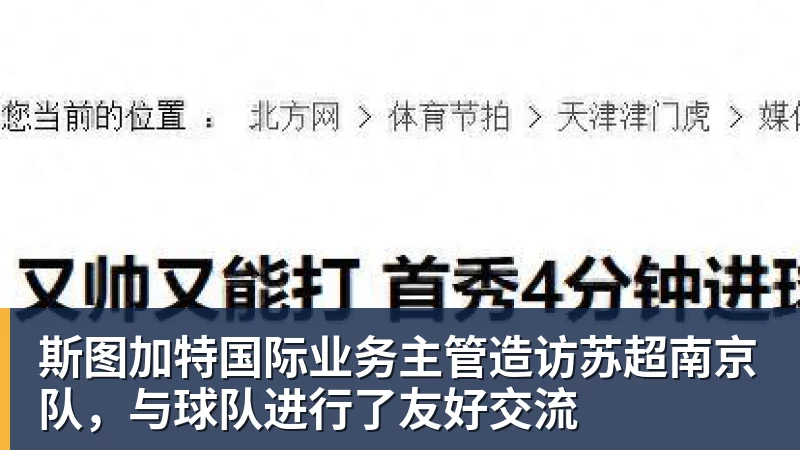一场比赛,湖人从天堂坠入地狱 - 米兰体育-米兰milan(中国)
